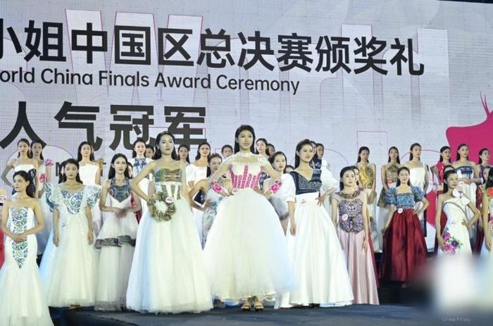  Hoa hậu Thế giới Trung Quốc bị đánh giá ngày càng thiếu đầu tư trong khâu tổ chức. Ảnh: Sina. 