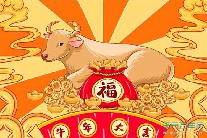 Cũng theo dự đoán cho 12 con giáp, người tuổi Sửu độc thân tìm thấy người phù hợp. Không nên quá miễn cường làm việc mình không thích. Con giáp này thể hiện được năng lực làm việc tốt. Hôm nay cần chú ý an toàn giao thông. 