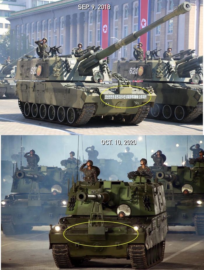 Vào tháng 9 năm 2018, tại Bình Nhưỡng, trong cuộc duyệt binh kỷ niệm 70 năm thành lập CHDCND Triều Tiên, lần đầu tiên pháo tự hành M2018, bề ngoài rất giống với các phương tiện quân sự cùng loại của nước ngoài đã được trình diễn.