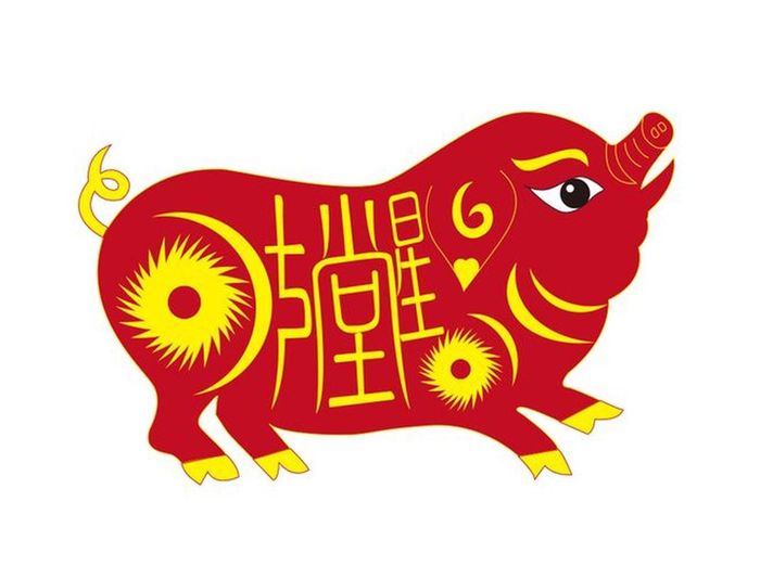 Tuổi Hợi: Công việc lao đao, gặp nhiều vấn đề phát sinh. Chuyện tình cảm bình thường. Con giáp này không nên tham lam trong chuyện tiền bạc. (Bài viết chỉ mang tính tham khảo, cung cấp nội dung trắc nghiệm vui cho bạn đọc). 