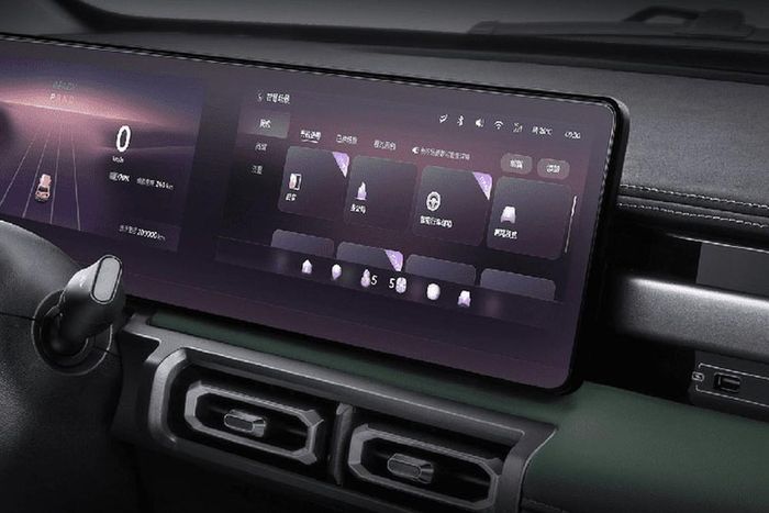 Baojun Yep được trang bị một mô tơ điện có công suất 67 mã lực và mô-men xoắn 140Nm, dẫn động cầu sau. Tốc độ tối đa của mẫu xe mini điện này là 100km/h.