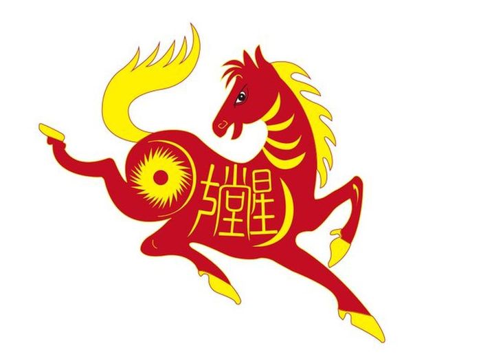 Thời gian cuối năm là thời điểm vận thế biến động của người tuổi Ngọ. Con giáp này làm việc cũng nên suy trước nghĩ sau. Đừng vì cái lợi nhỏ trước mắt mà mất đi cơ hội lớn phía sau. (Bài viết chỉ mang tính tham khảo, cung cấp nội dung trắc nghiệm vui cho bạn đọc). 