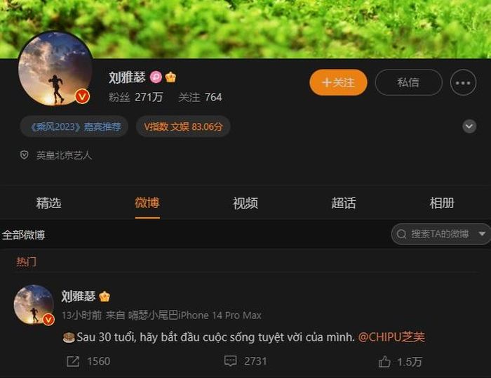 Nữ diễn viên "chơi lớn" khi đăng tải lời chúc bằng tiếng Việt