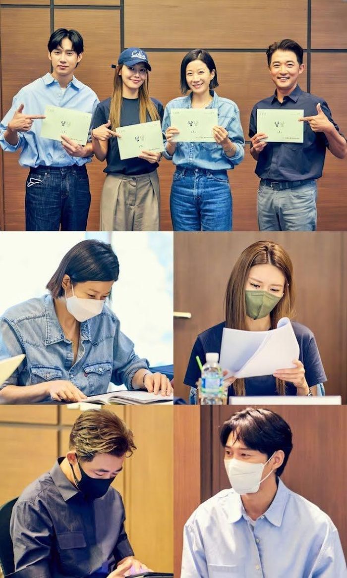 Các diễn viên chính trong K-Drama "Strangers" khi đọc kịch bản