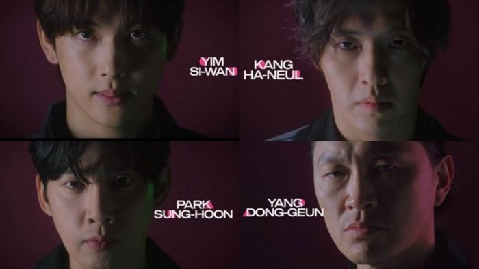 “Squid Game” mùa 2 hé lộ thêm 4 diễn viên mới gồm: Im Siwan, Kang Ha Neul, Park Sung Hoon và Yang Dong Geun - Ảnh: Netflix
