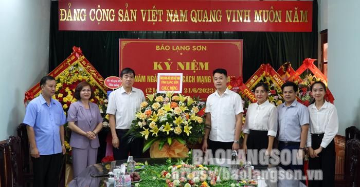 Tỉnh đoàn thanh niên chúc mừng