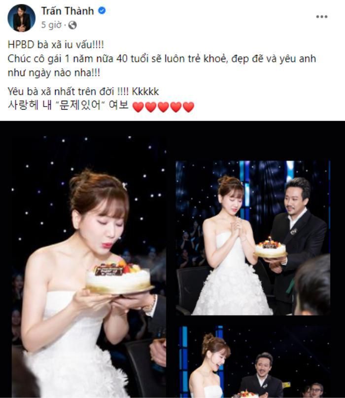 Bài viết Trấn Thành chúc mừng sinh nhật Hari Won đang nhận về lượt tương tác "khủng" từ cư dân mạng