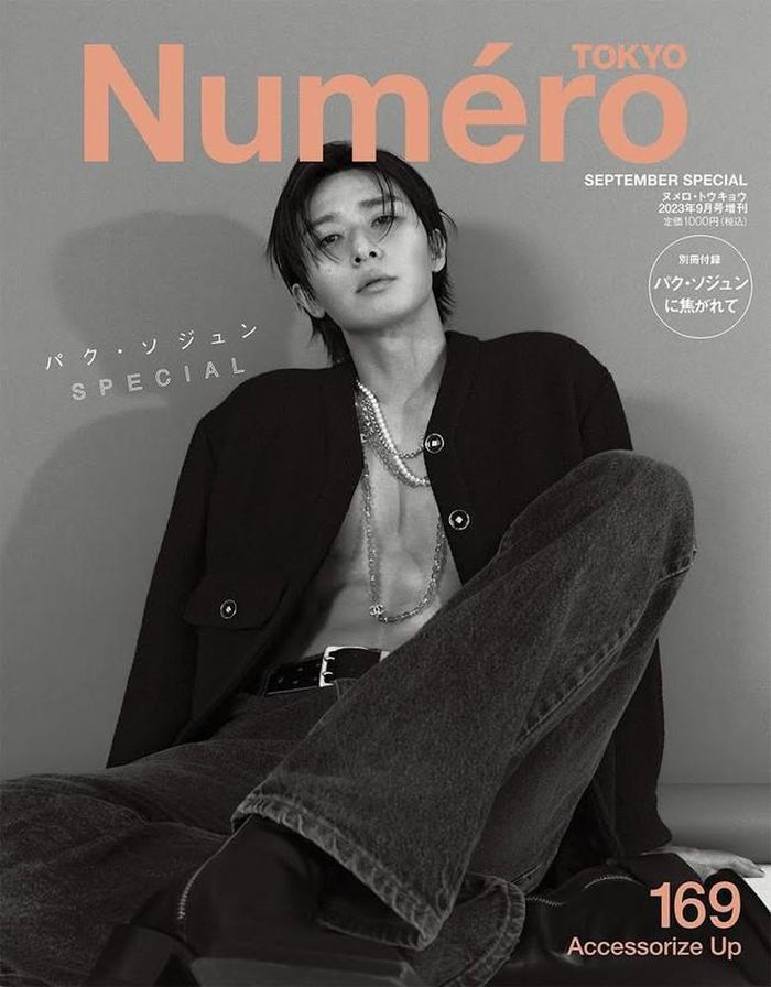| Numéro TOKYO