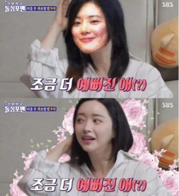 Hong Soo Ah