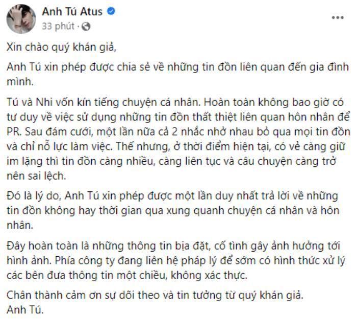 Anh Tú cho biết phía công ty đang có động thái nhờ pháp luật can thiệp để xử lý về thông tin sai sự thật liên quan đến nam diễn viên