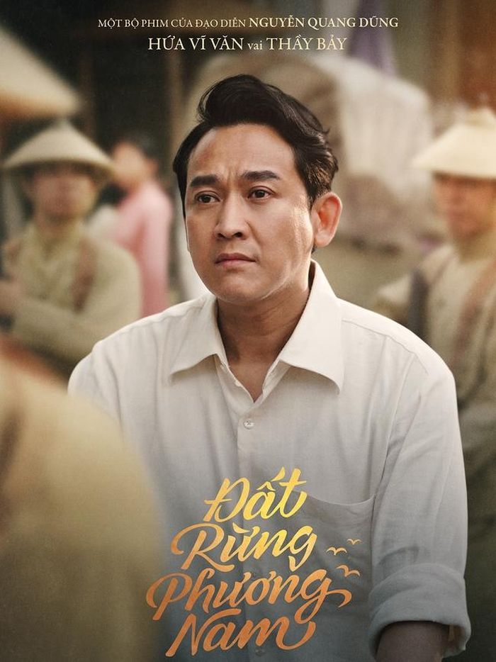 Hứa Vĩ Văn tham gia diễn xuất trong "Đất rừng Phương Nam"