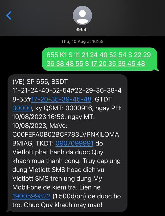 Vé số Vietlott được phát hành qua kênh điện thoại với đầy đủ thông tin như mã vé, tài khoản dự thưởng là số điện thoại đã đăng ký
