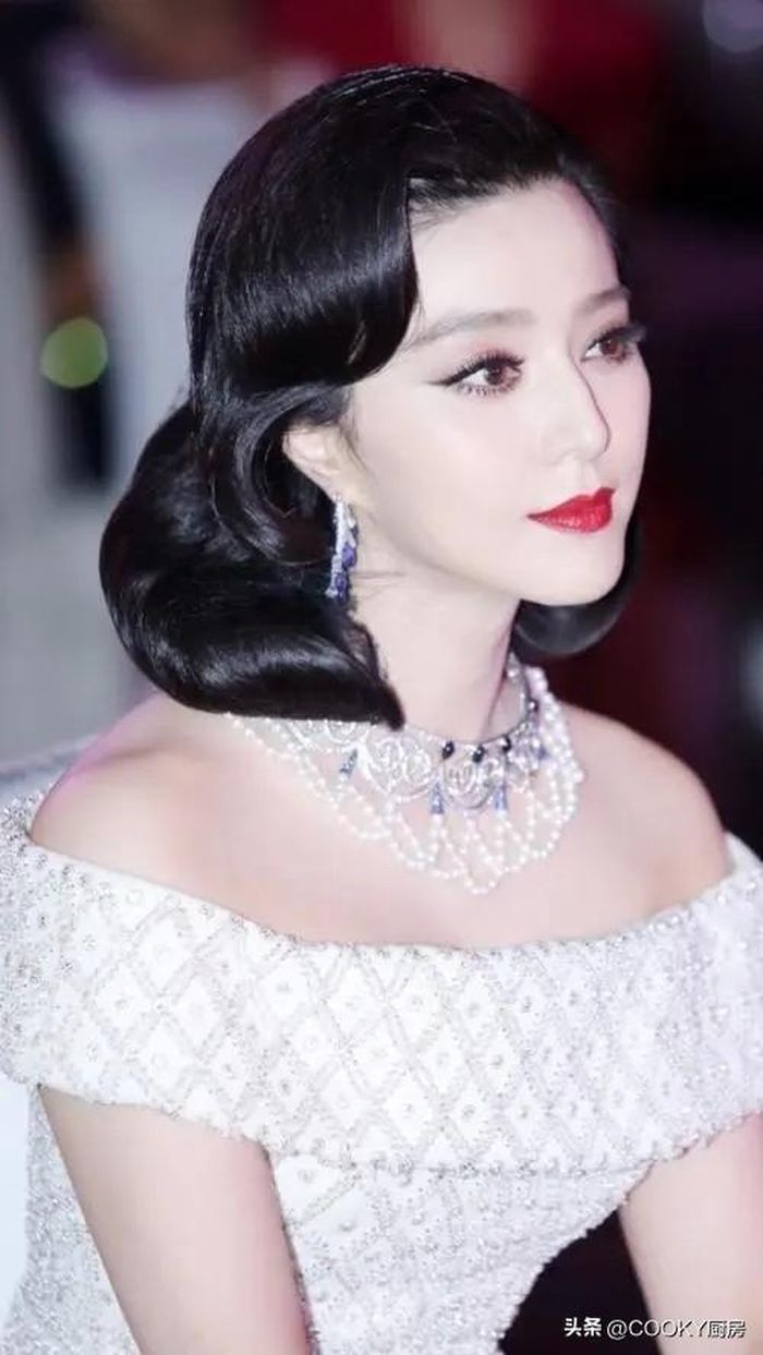 Phạm Băng Băng