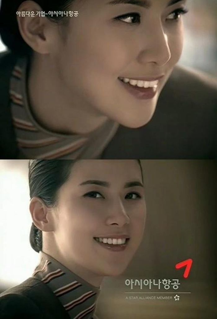 Hình ảnh từng "gây thương nhớ" của Lee Bo Young