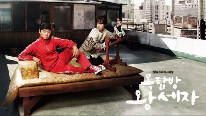 Phim "Hoàng tử gác mái" (Rooftop Prince, 2012)