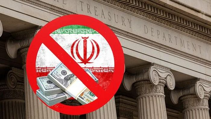 Vấn đề phong tỏa quỹ 6 tỷ USD của Iran đang nóng trở lại. (Nguồn: Gvwire)