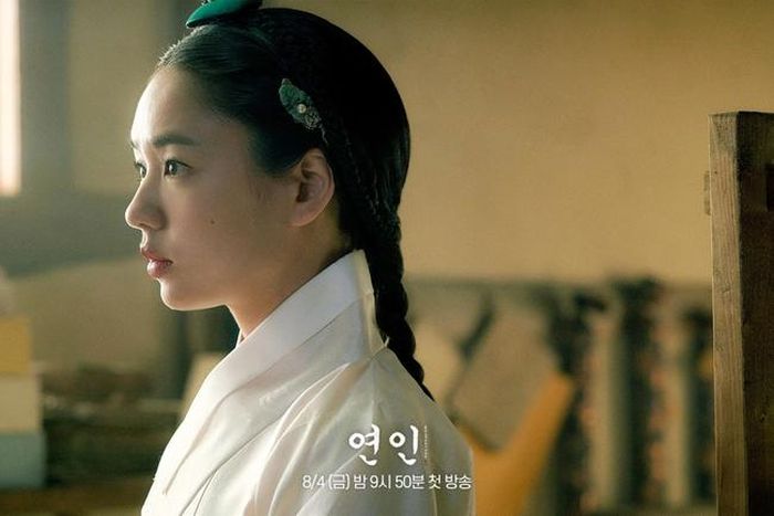 Phim Hàn "My Dearest" do MBC sản xuất