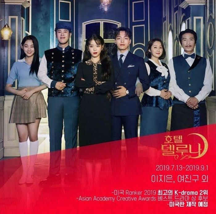 | @tvn_joy/Instagram