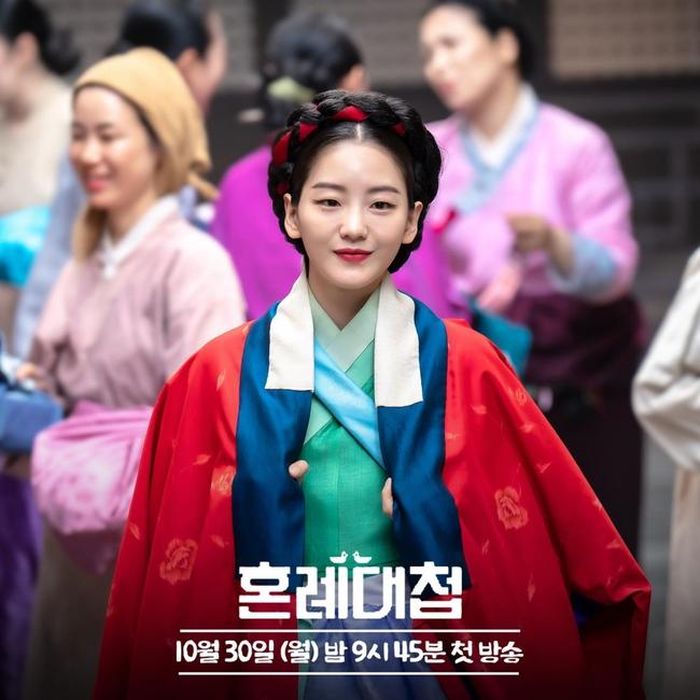 Tạo hình Jung Soon Deok (do Cho Yi Hyun đóng)