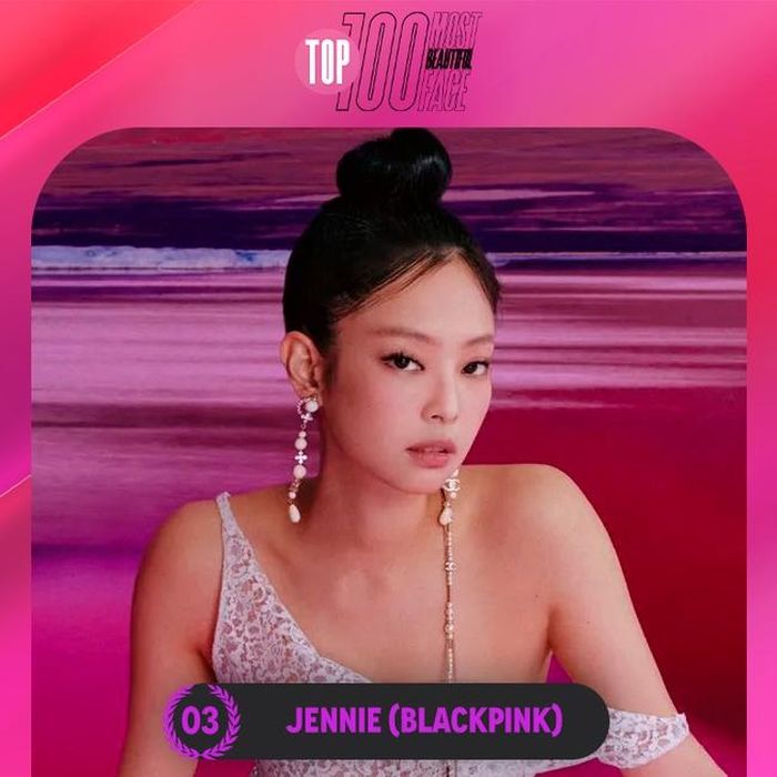 Jennie (Blackpink)