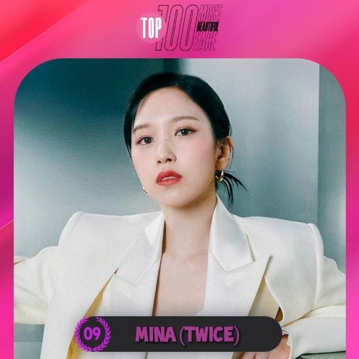 Mina (Twice)