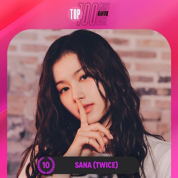 Sana (Twice)