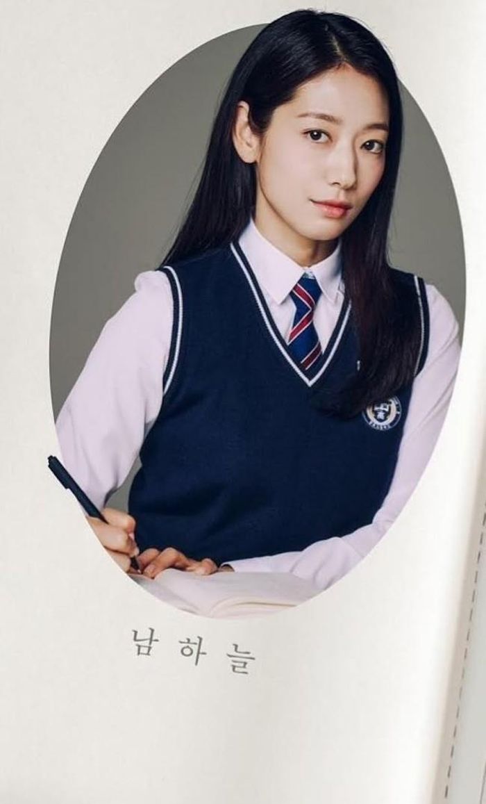 Khán giả đã không còn cảm thấy quá hào hứng với kiểu vai diễn "một màu" của Park Shin Hye