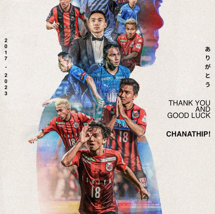 Cầu thủ này được AFC đánh giá cao bởi tài năng. Ảnh: J.League