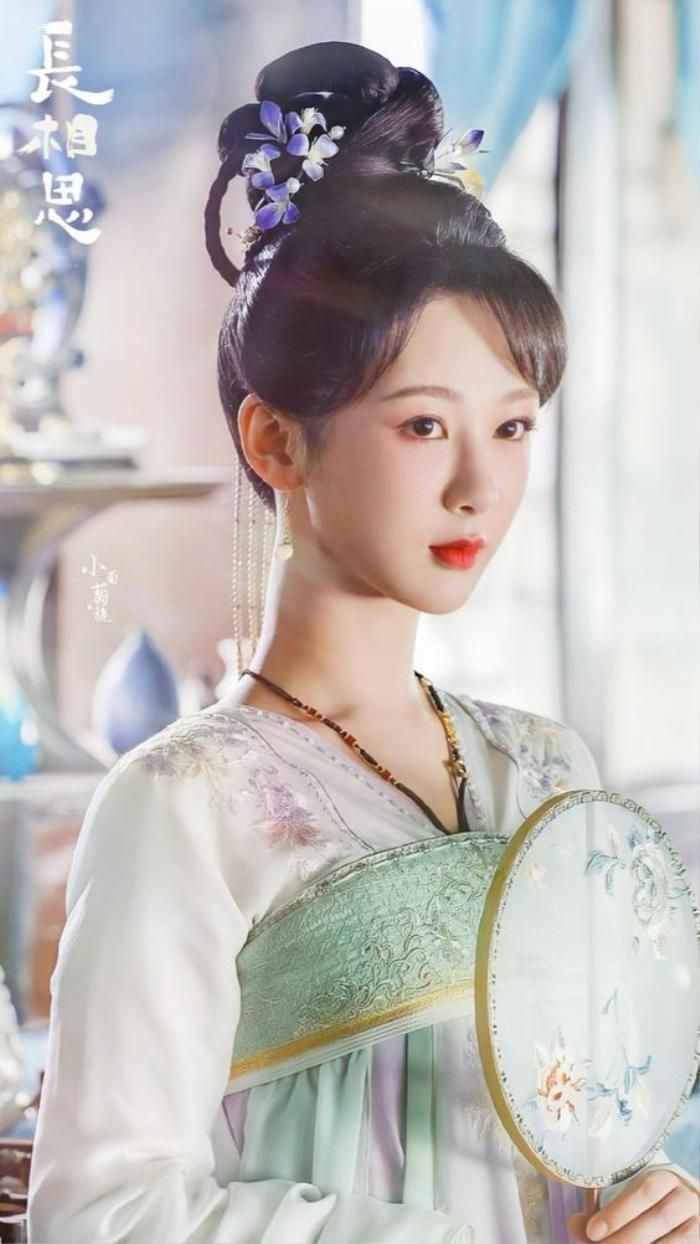 Dương Tử có 1 năm cực kỳ thành công.