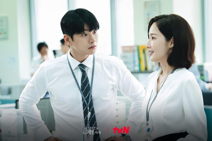 Sau khi tái sinh, Kang Ji Won quyết tâm bỏ gã bạn trai gia trưởng, dối trá để làm lại cuộc đời, đồng thời trả thù chồng cũ và bạn thân.