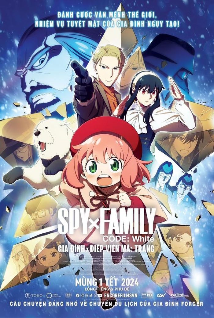 Poster phim hoạt hình "Spy × Family Code: White"