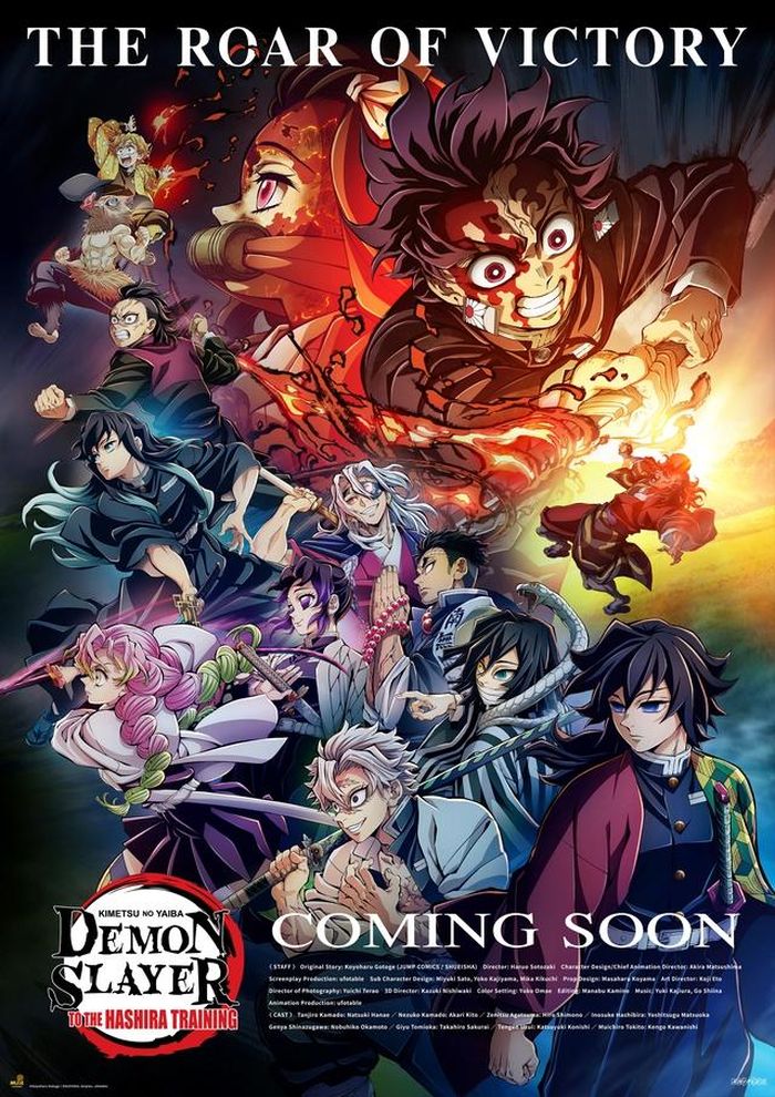 Phim hoạt hình mới "Demon Slayer"