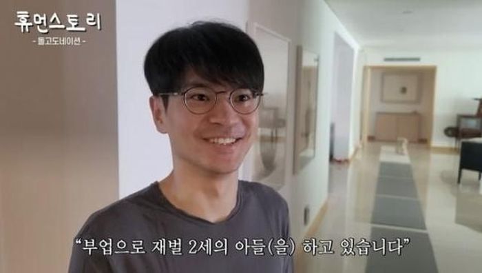 Lee Seung Hwan