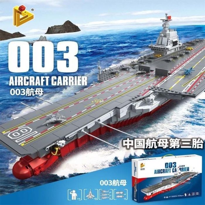 Số tàu sân bay còn lại thì không có gì đáng nói, trong đó có lớp Queen Elizabeth mà người Anh thắt lưng buộc bụng vừa hoàn thành, cùng tàu sân bay chạy bằng năng lượng hạt nhân lớp Charles de Gaulle của người Pháp, thì thường xuyên gặp vấn đề. Còn tàu sân bay Phúc Kiến của Trung Quốc thì sức mạnh còn kém Kitty Hawk một bậc, mặc dù nó ra đời sau 70 năm. 