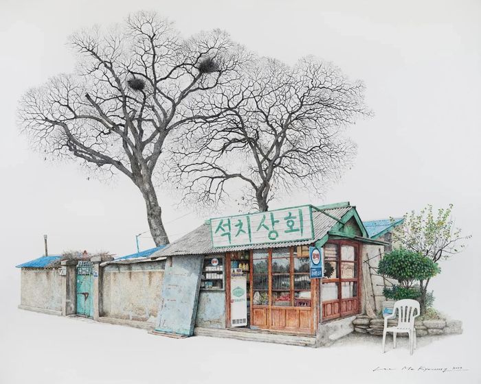 Sukchi Sanghoe