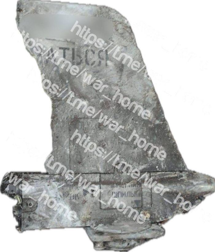 Mảnh vỡ được cho là cánh của tên lửa Kh-69 bị bắn rơi ở Ukraine ngày 7/2.