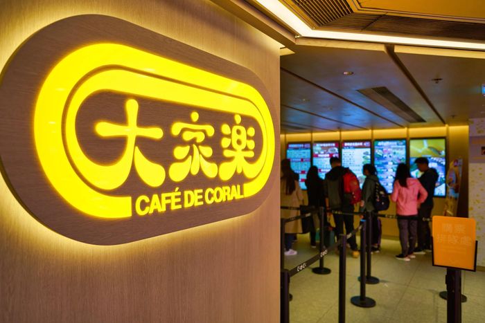  Cafe de Coral đã không trả lời yêu cầu bình luận. Ảnh: Shutterstock. 