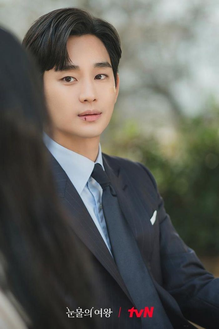 Baek Hyun Woo (do Kim Soo Hyun đóng)