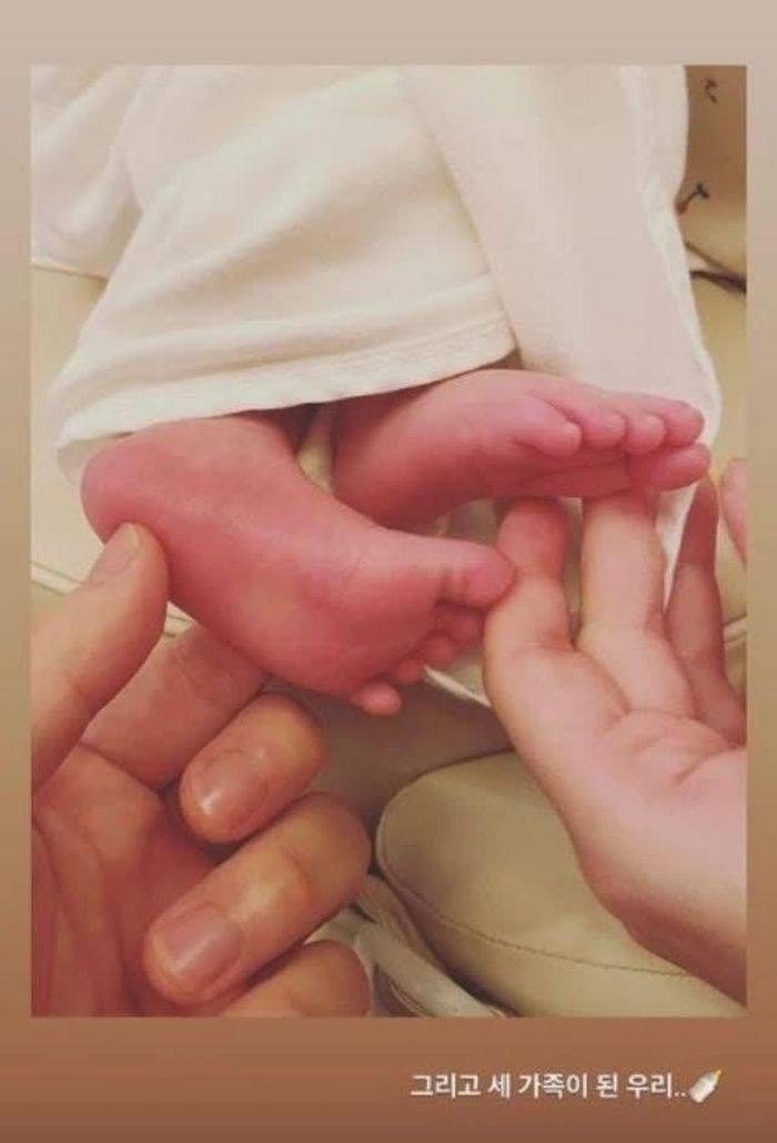 Con gái đầu lòng của họ chào đời vào tháng 2 năm nay