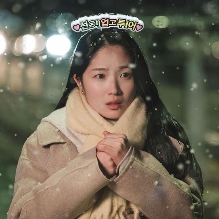 Im Sol là fan hâm mộ cuồng nhiệt của Sun Jae