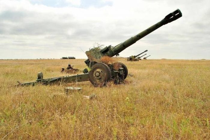 Pháo D-20 của Ukraine. Ảnh: BQP Ukraine