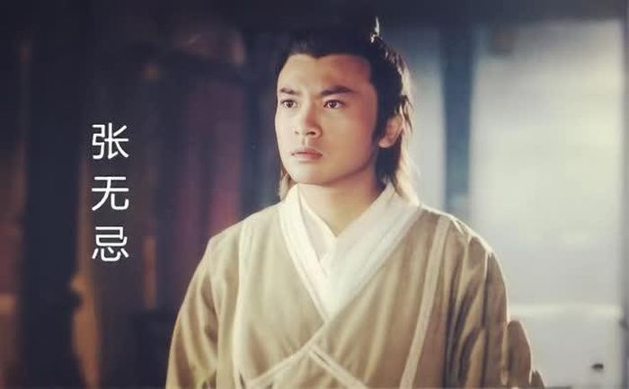 Tô Hữu Bằng trong chân dung Trương Vô Kỵ