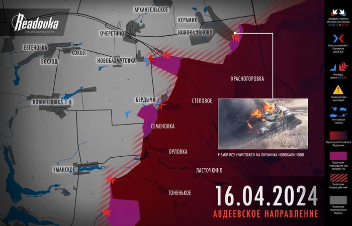 Bản đồ chiến sự Ukraine tại tây Avdiivka, vùng Donetsk ngày 16/4. Trong đó, Nga kiểm soát phần màu đỏ đậm, các mũi tên đỏ thể hiện hướng tấn công của họ và khu vực màu tím là nơi lực lượng Moscow mới giành được, Kiev rút lui hoặc phản công theo những mũi tên xanh (Ảnh: Readovka).