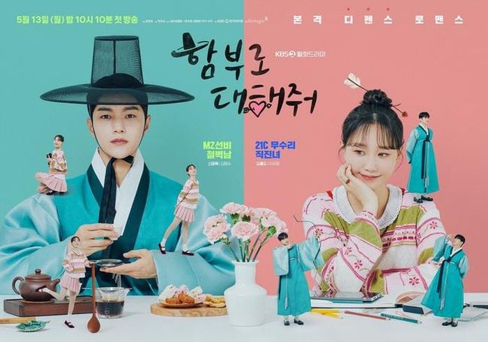 Hai diễn viên chính trong "Dare To Love Me"