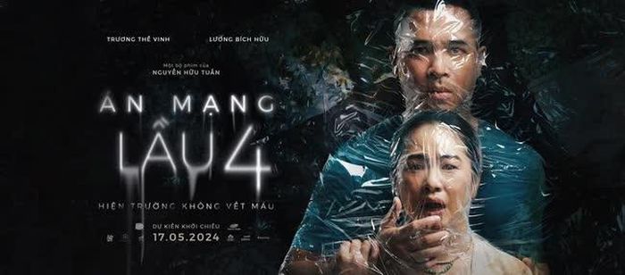 Poster phim "Án mạng lầu 4"