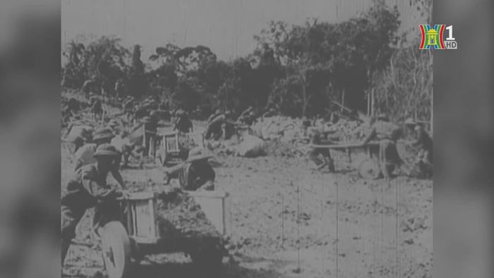 Ngày 19/5/1959, Tổng Quân ủy tổ chức "Đoàn công tác quân sự đặc biệt", sau gọi là Đoàn 559, có nhiệm vụ vận chuyển vũ khí, đạn dược, quân trang, quân dụng chi viện chiến trường miền Nam.