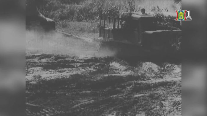 Ngay sau khi được thành lập, đầu tháng 6/1959, Đoàn 559 tổ chức đội khảo sát mở tuyến vào Nam bắt đầu từ Khe Hó về hướng Tây Nam.