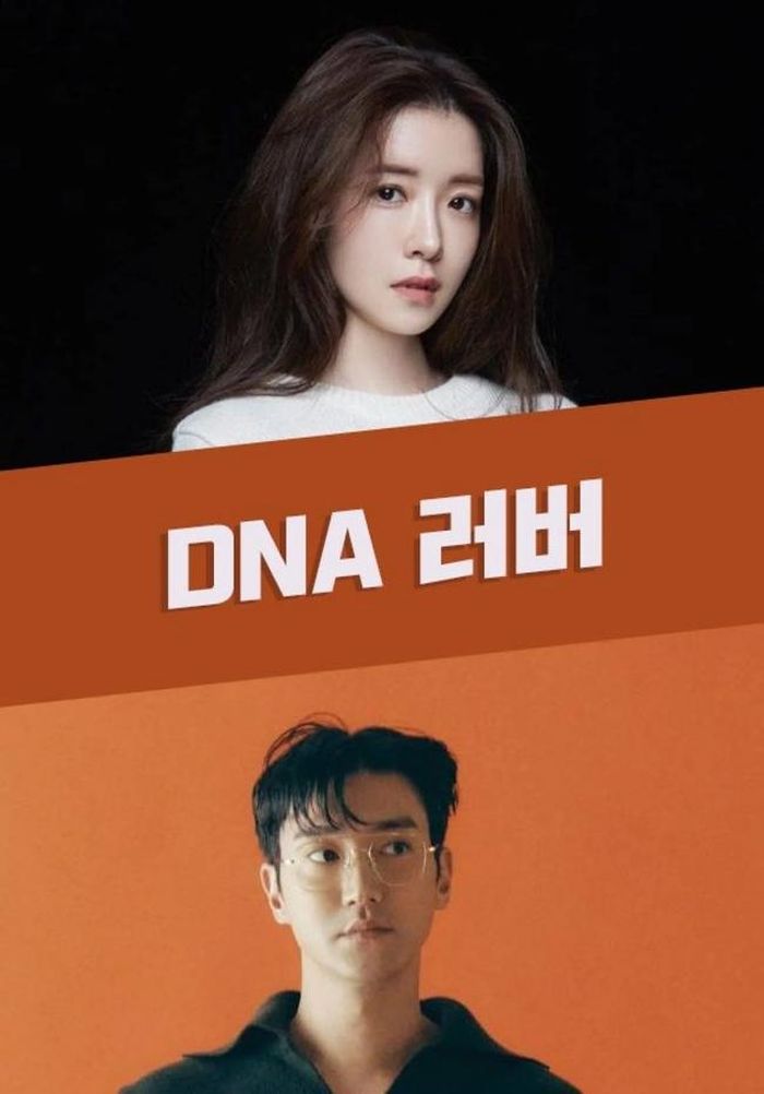 Diễn viên chính trong "DNA Lover"