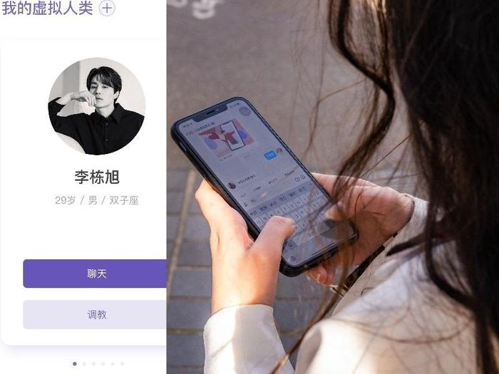 Gen Z Trung Quốc đang trò chuyện với bạn trai ảo. Ảnh: Jarrod Fankhauser/ABC News.