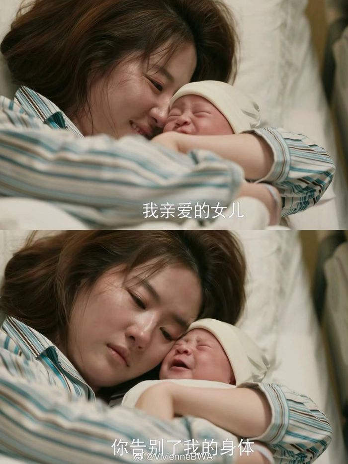Diễn xuất của Lưu Diệc Phi bùng nổ trong cảnh cao trào đón con gái đầu lòng.